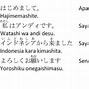 Apa Arti Gacor Dalam Bahasa Jepang